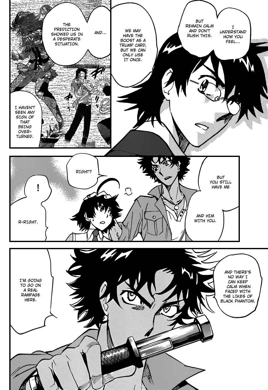 Zettai Karen Children Chapter 353 - Page 7