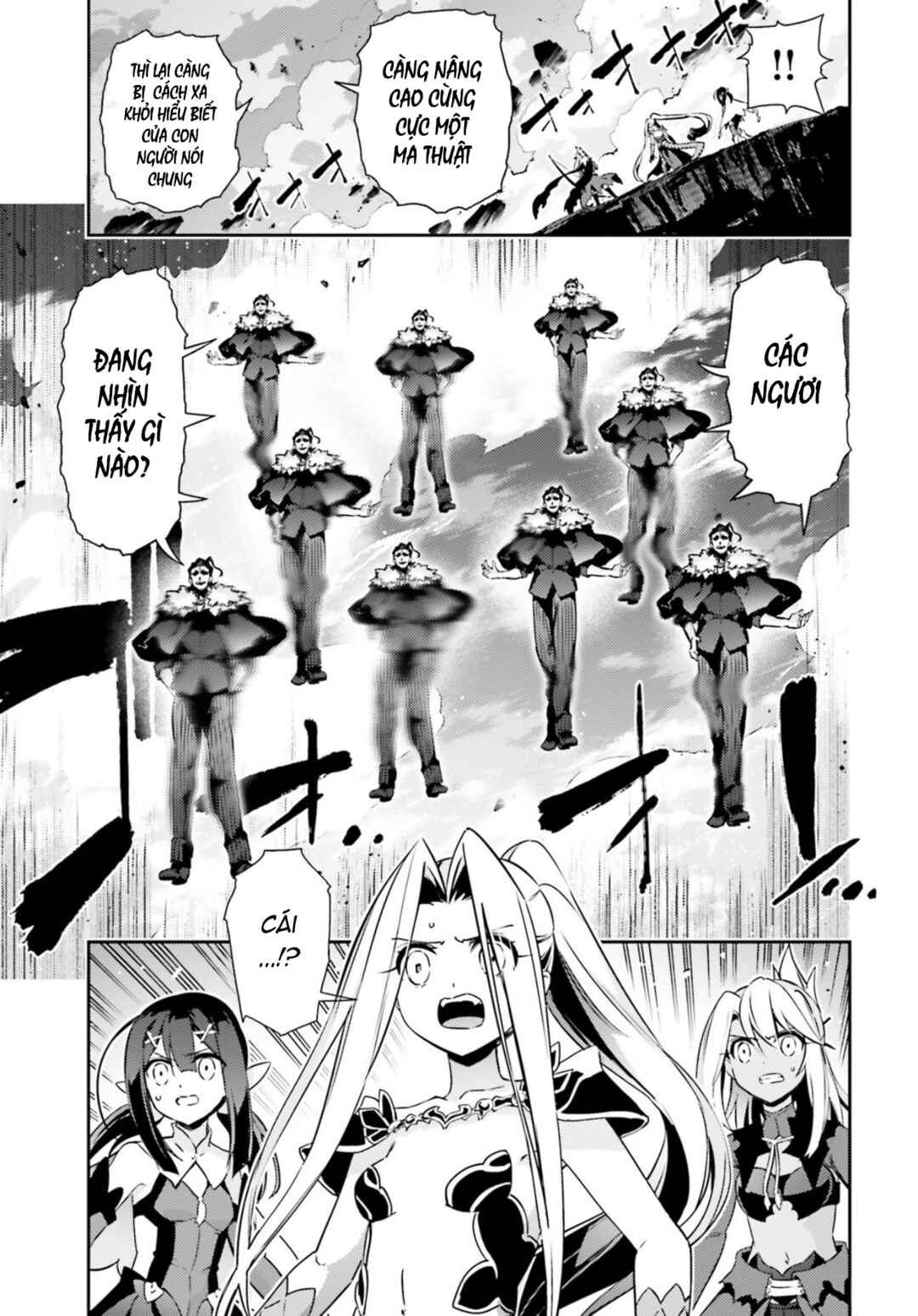 Fate/kaleid liner PRISMA☆ILLYA 3rei!! Chapter 59.1 - Page 12