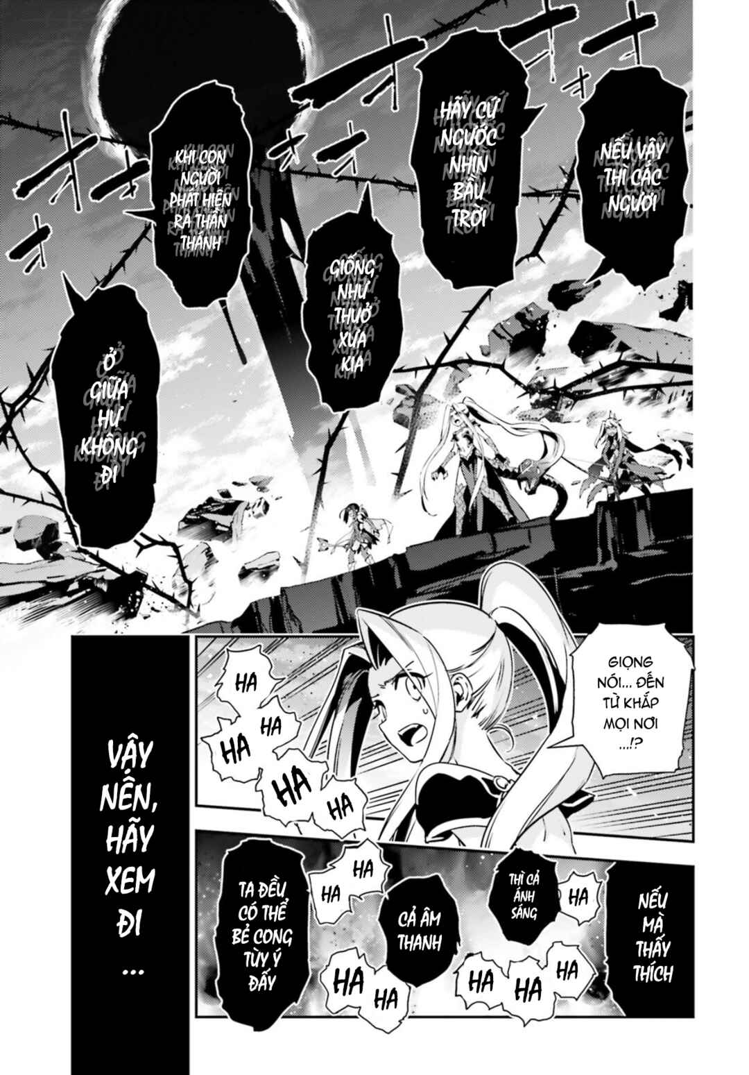 Fate/kaleid liner PRISMA☆ILLYA 3rei!! Chapter 59.1 - Page 14