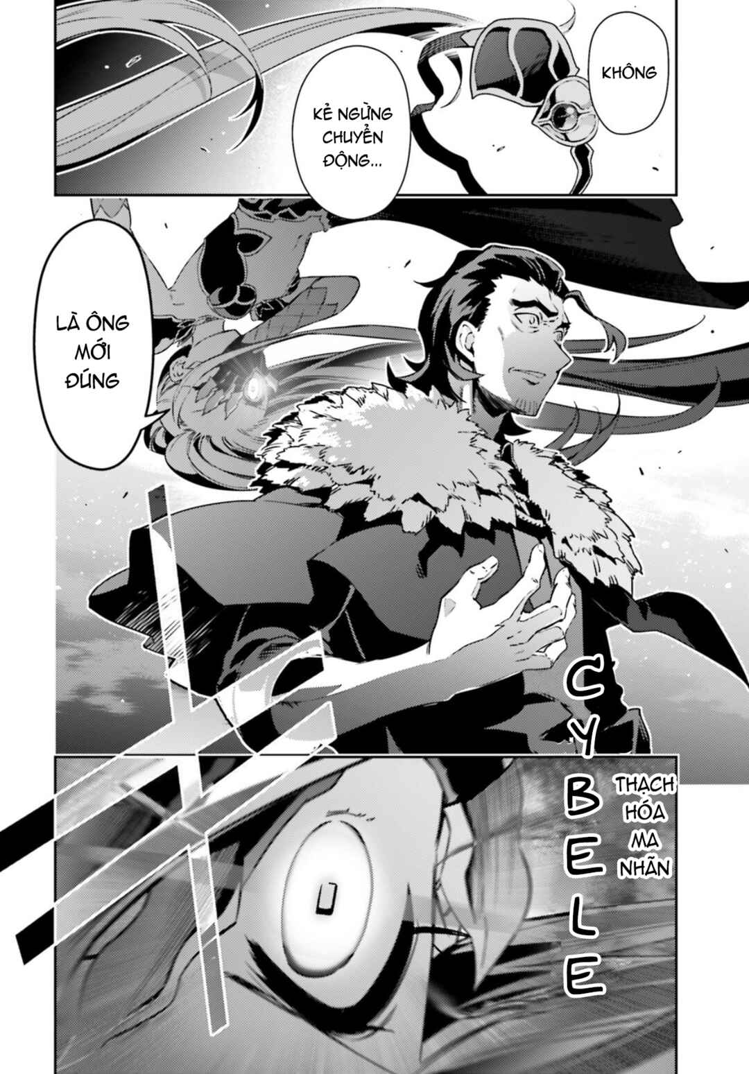 Fate/kaleid liner PRISMA☆ILLYA 3rei!! Chapter 59.1 - Page 7