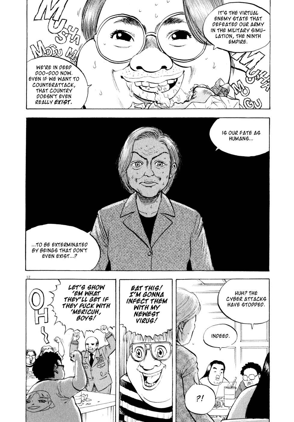 Ressentiment Chapter 46 - Page 12