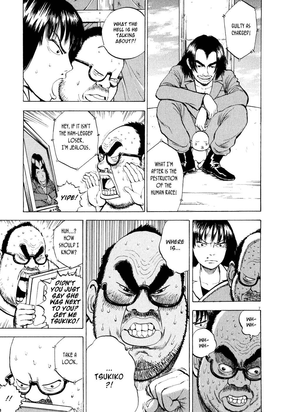 Ressentiment Chapter 46 - Page 7