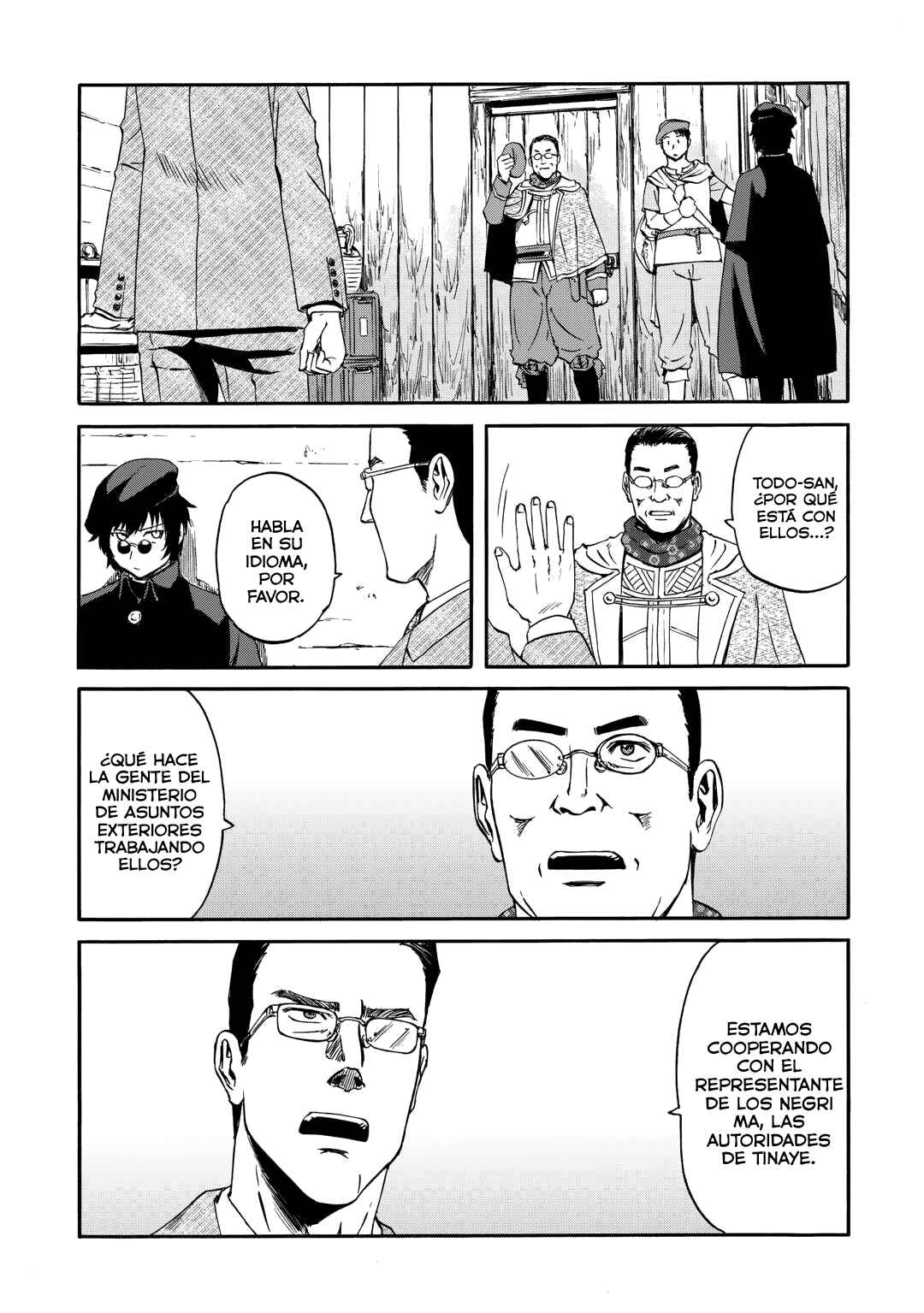 Gate Season 2: Jieitai Kanoumi nite, Kaku Tatakaeri Chapter 3 - Page 4