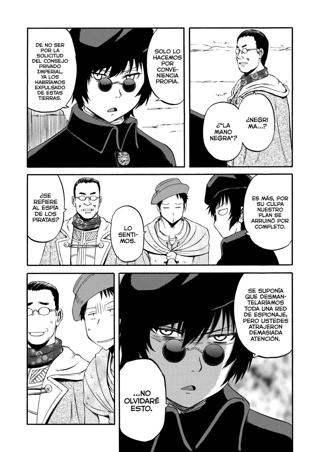 Gate Season 2: Jieitai Kanoumi nite, Kaku Tatakaeri Chapter 3 - Page 5