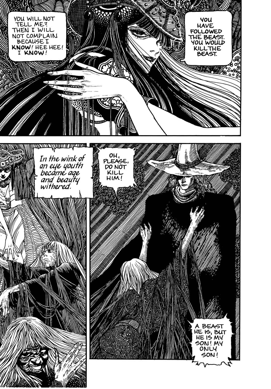 Shion Chapter 1 - Page 16