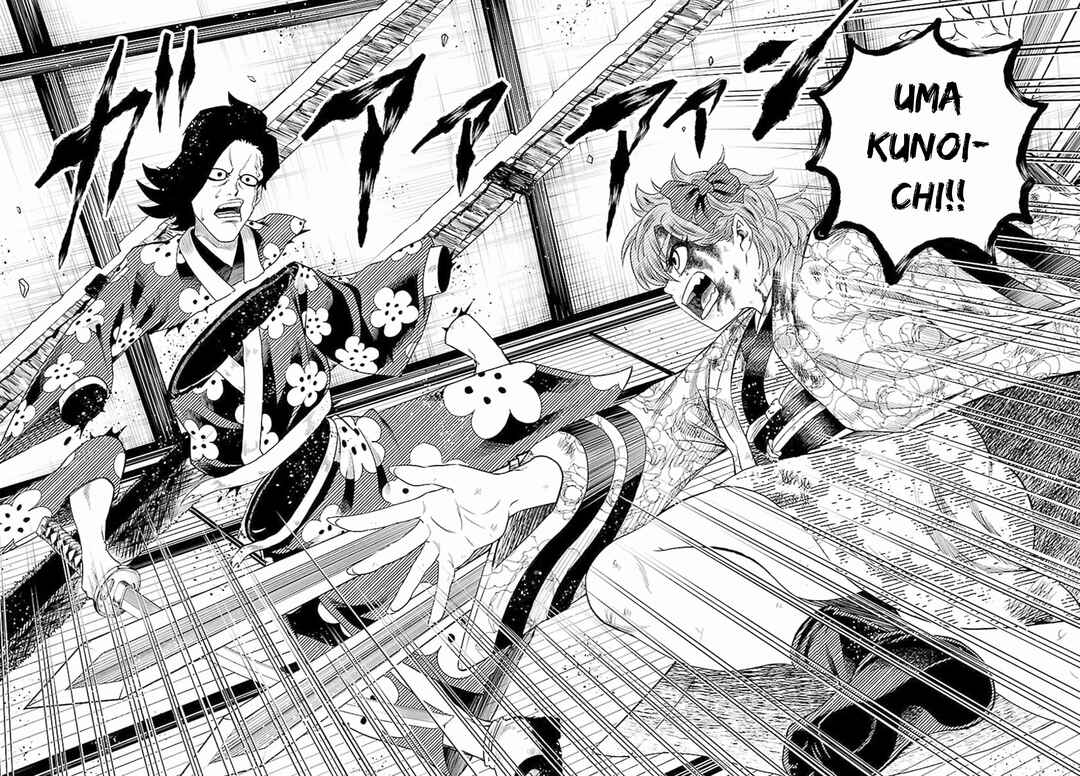 Hanzou to Juusan-nin no Kunoichi-tachi Chapter 12 - Page 19