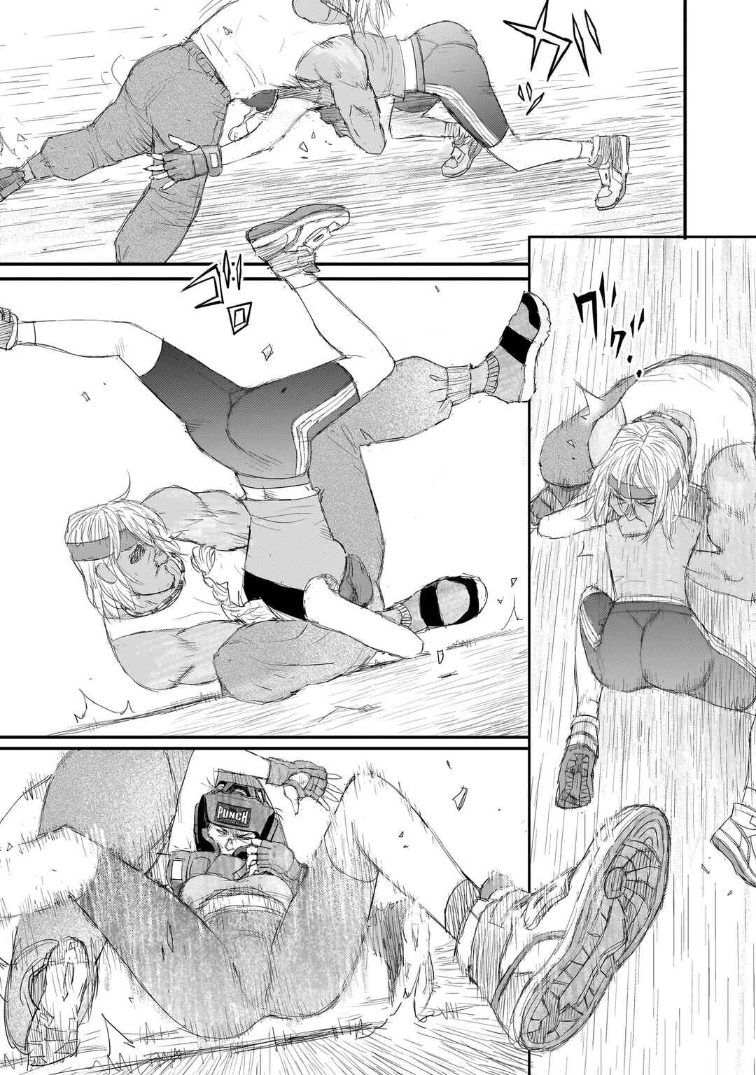 beautiful place Chapter 8 - Page 17