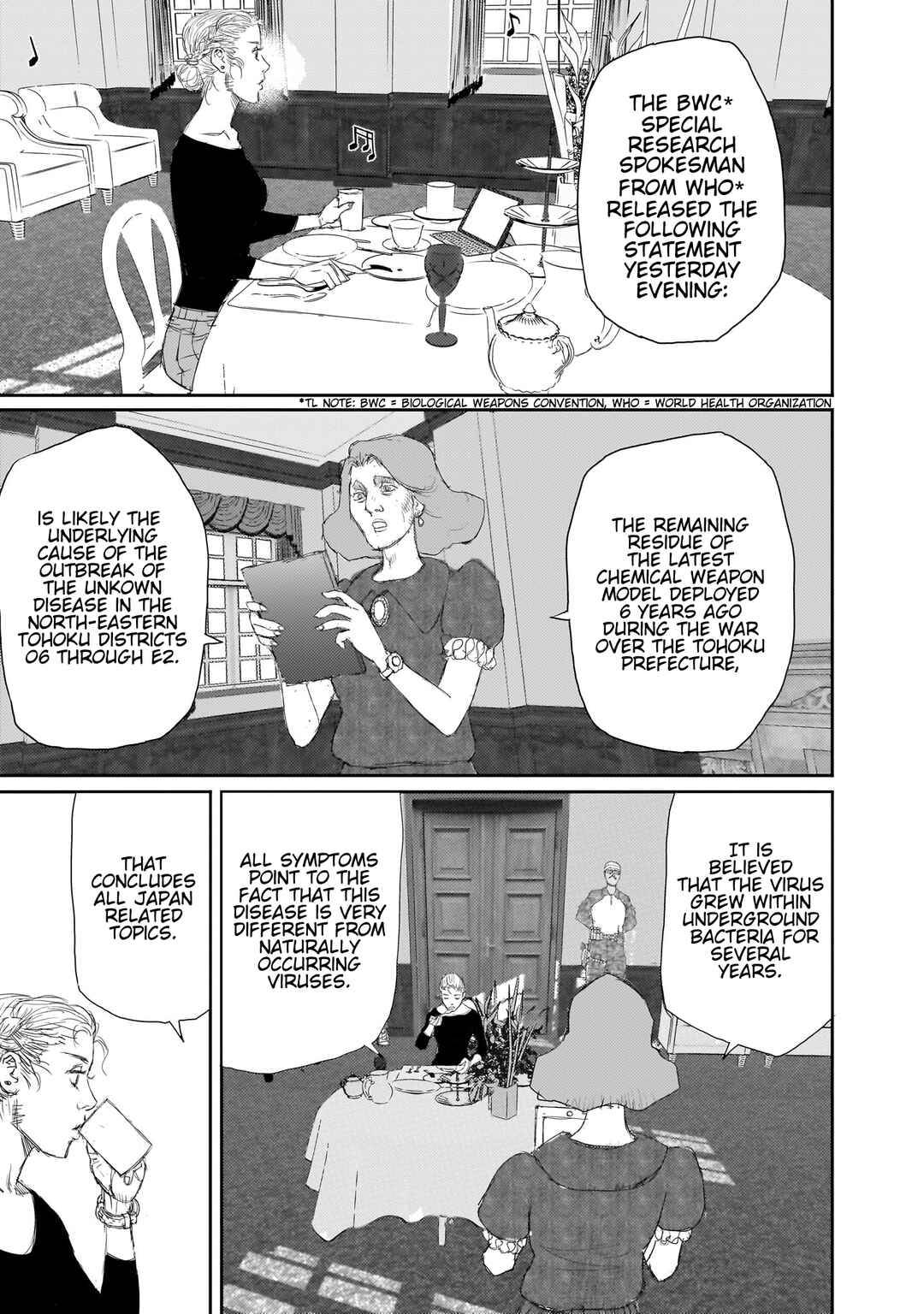 beautiful place Chapter 8 - Page 27