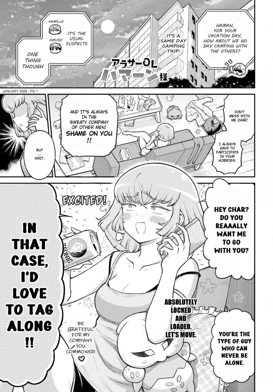 Arasa OL Haman-sama Chapter 93.1 - Page 1