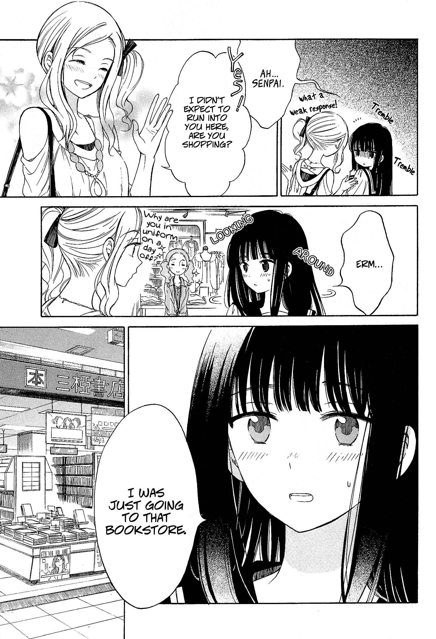Himawari-san Chapter 33 - Page 11