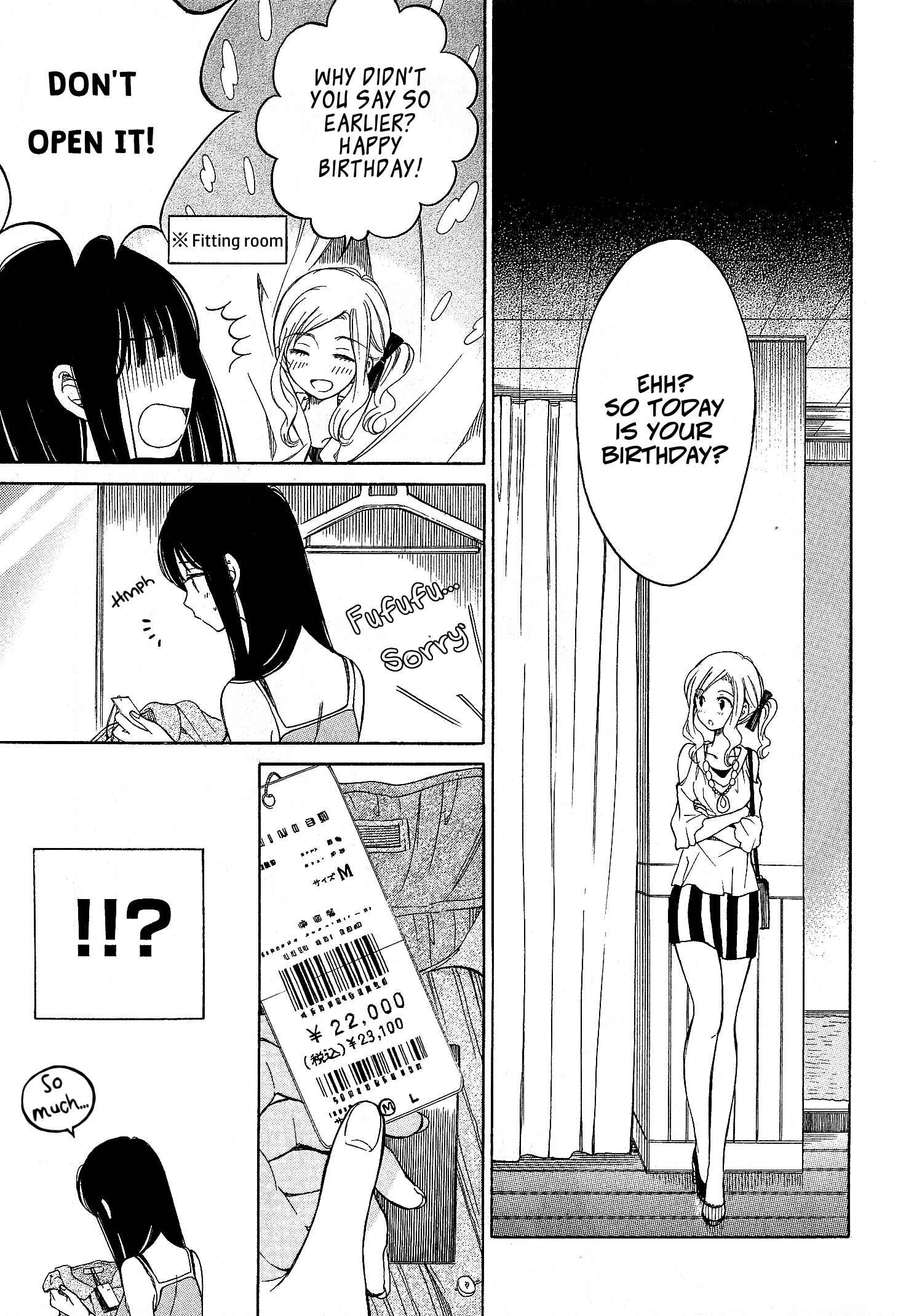 Himawari-san Chapter 33 - Page 13