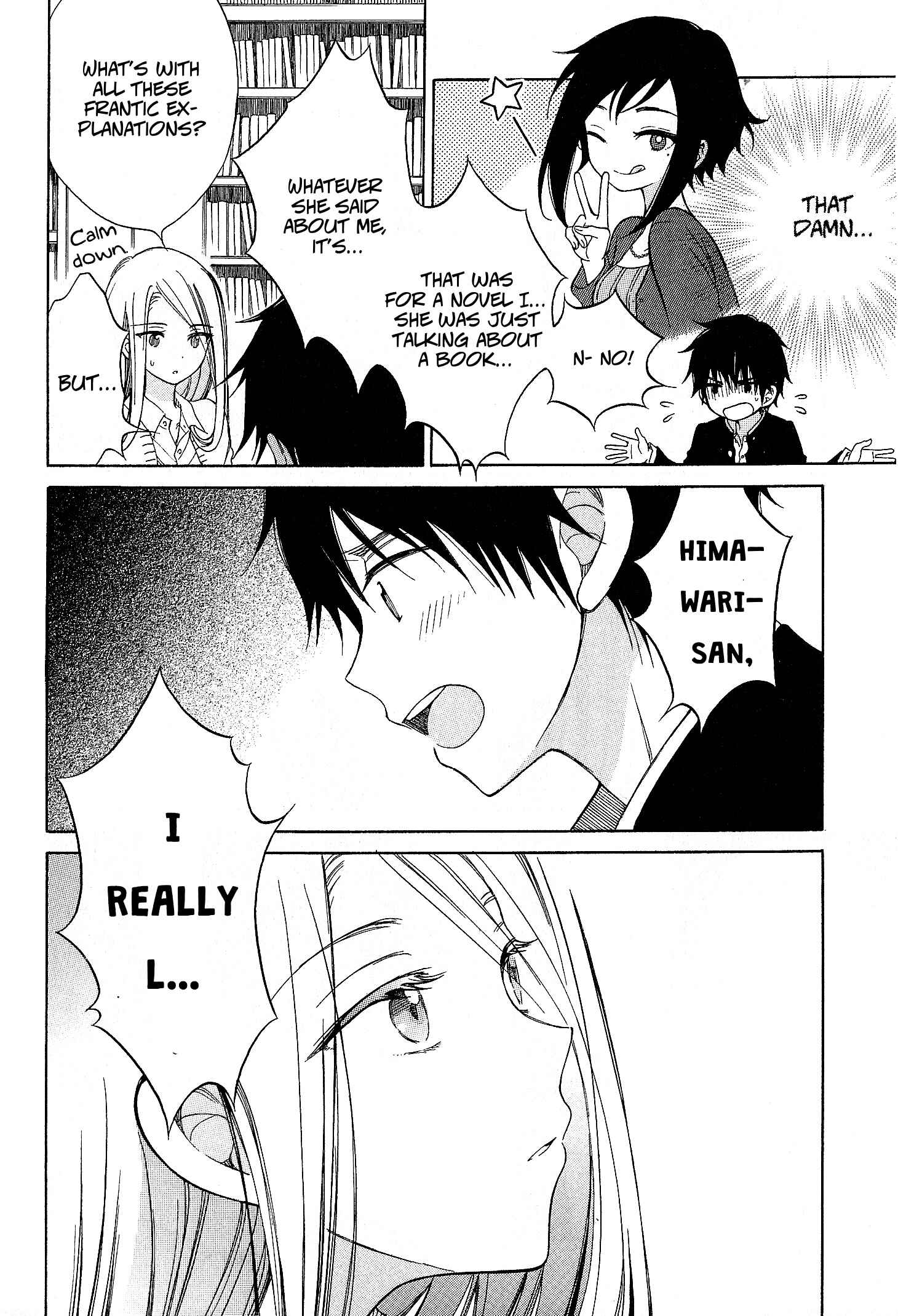 Himawari-san Chapter 33 - Page 20