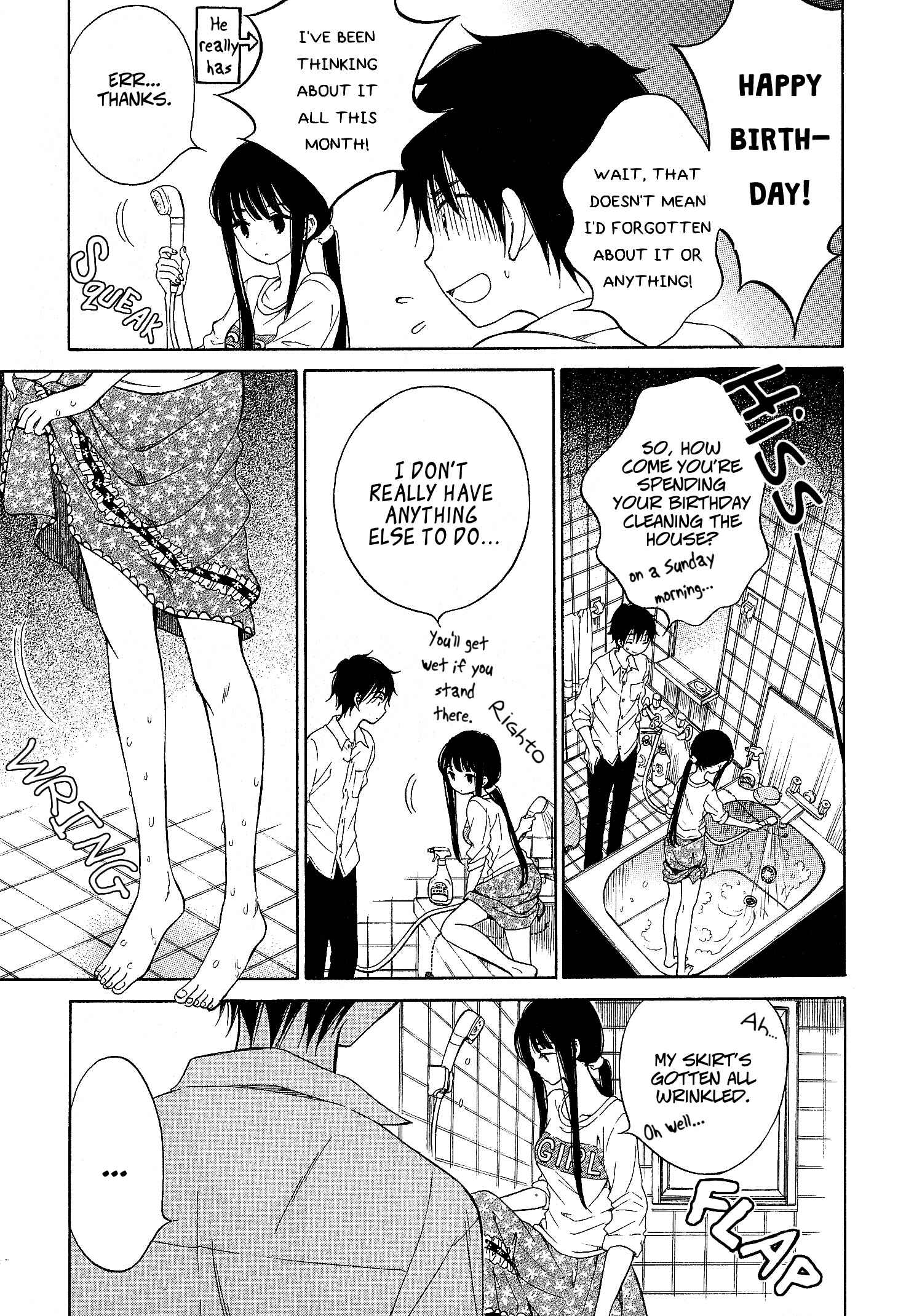 Himawari-san Chapter 33 - Page 3