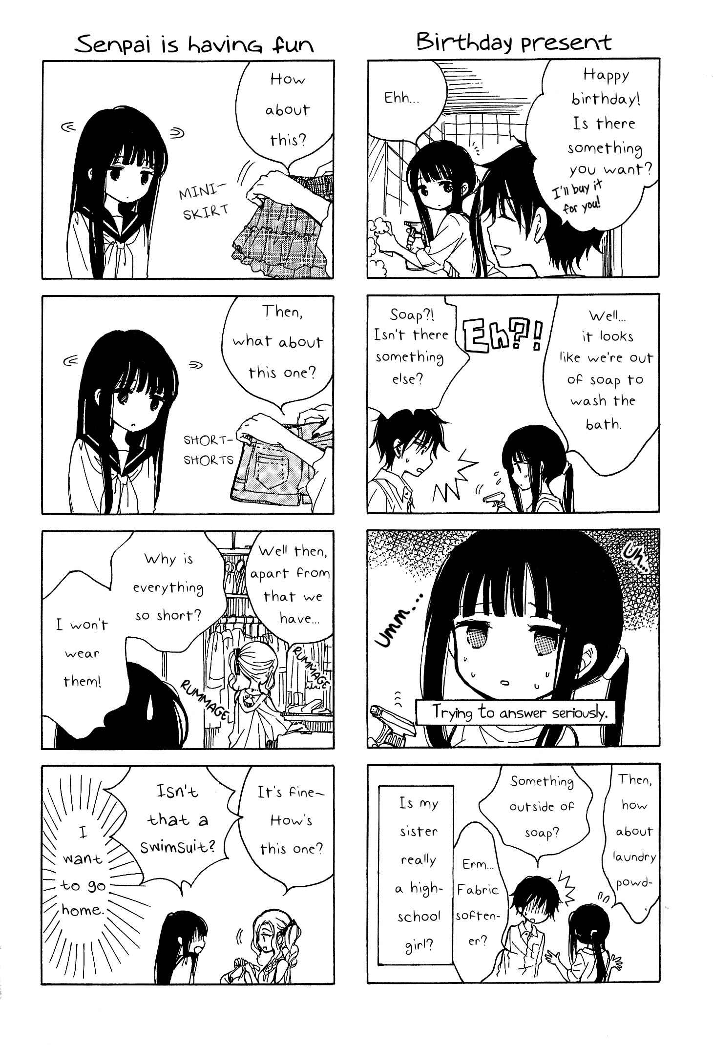 Himawari-san Chapter 33 - Page 32