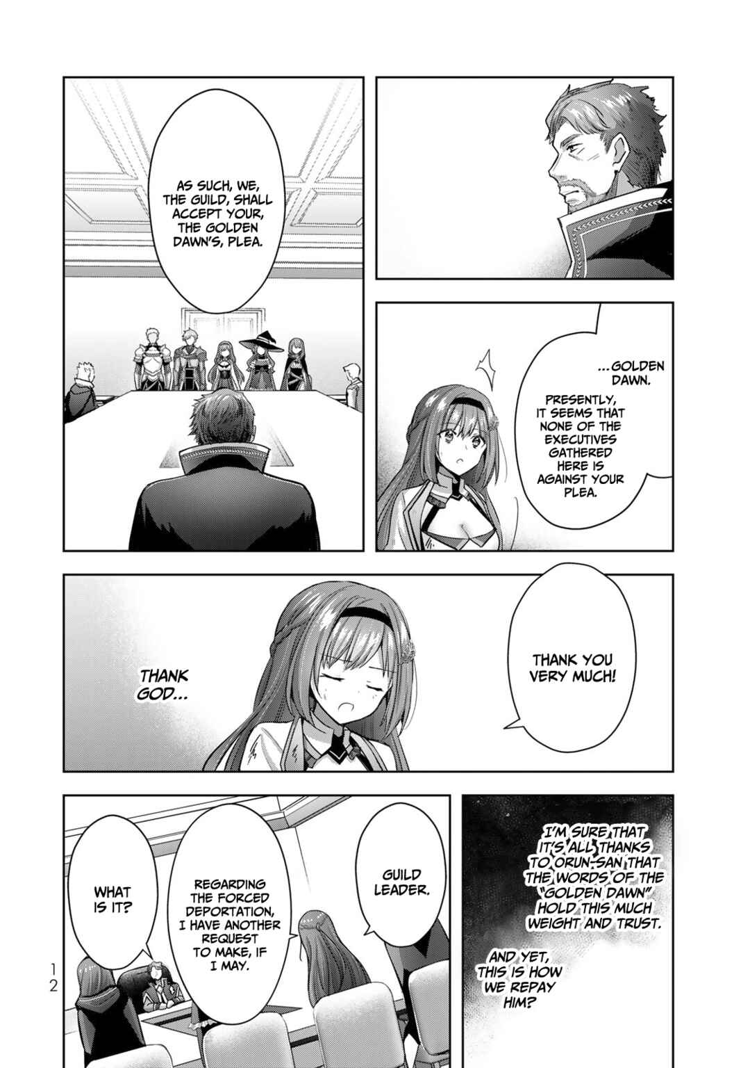 Yuusha Party o Oidasareta Kiyoubinbou: Party Jijou de Fuyojutsushi o Yatteita Kenshi, Bannou e to Itaru Chapter 14 - Page 11