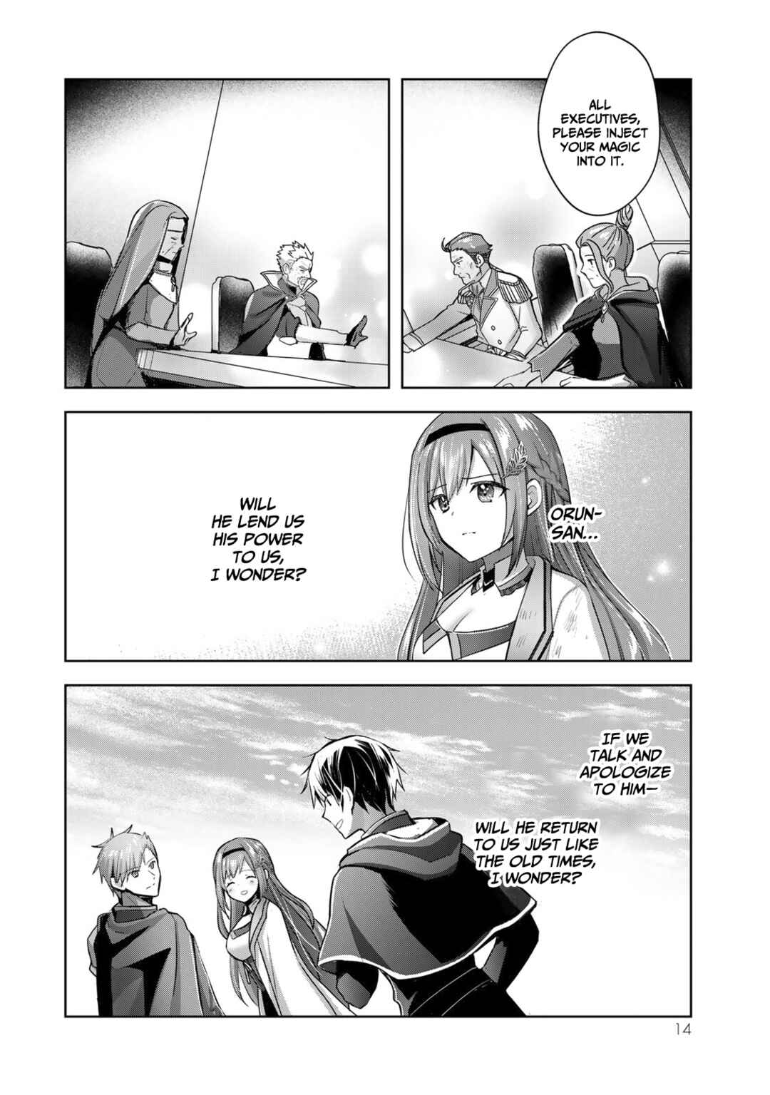 Yuusha Party o Oidasareta Kiyoubinbou: Party Jijou de Fuyojutsushi o Yatteita Kenshi, Bannou e to Itaru Chapter 14 - Page 13