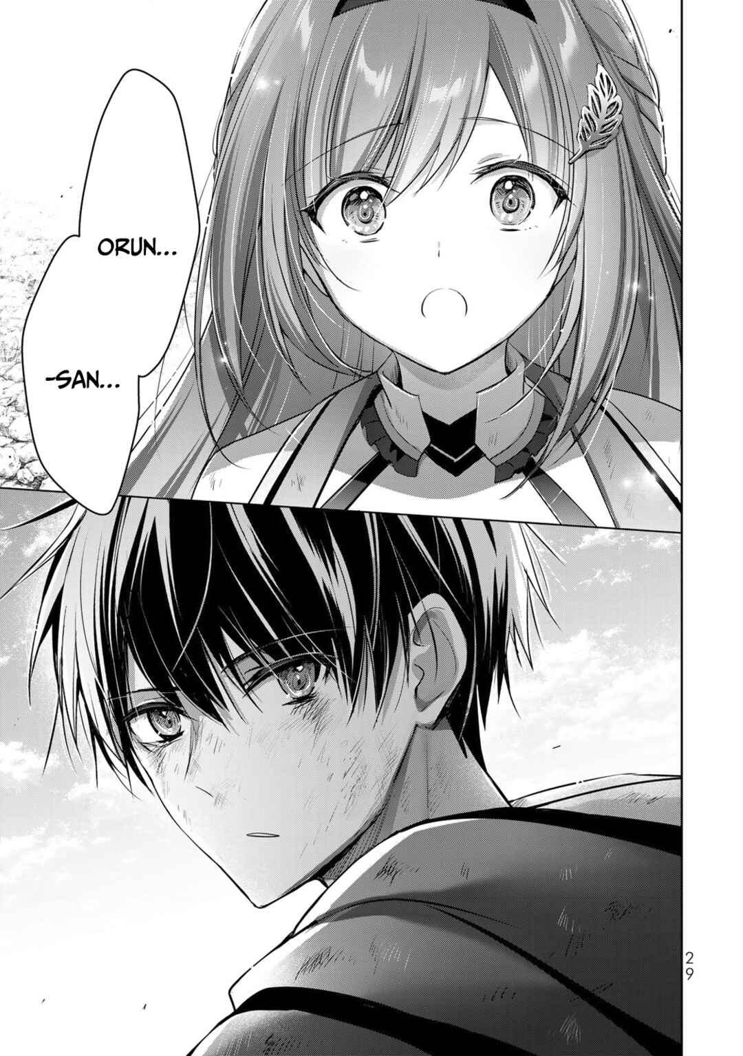 Yuusha Party o Oidasareta Kiyoubinbou: Party Jijou de Fuyojutsushi o Yatteita Kenshi, Bannou e to Itaru Chapter 14 - Page 28