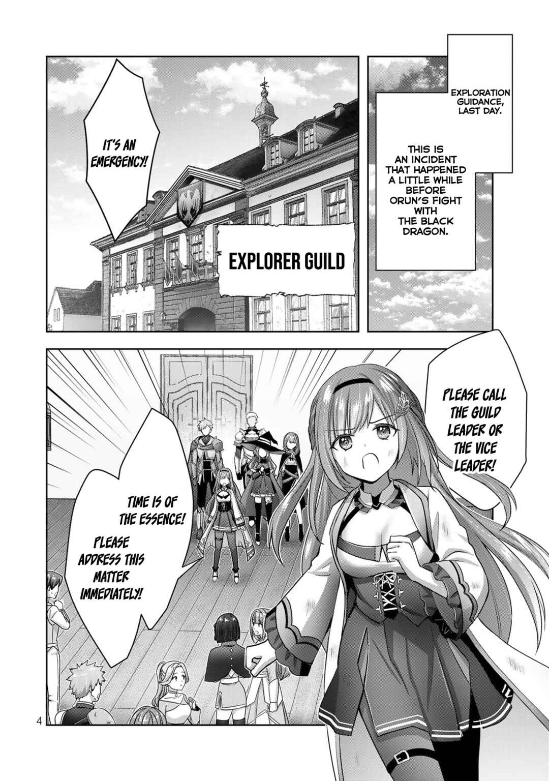 Yuusha Party o Oidasareta Kiyoubinbou: Party Jijou de Fuyojutsushi o Yatteita Kenshi, Bannou e to Itaru Chapter 14 - Page 3
