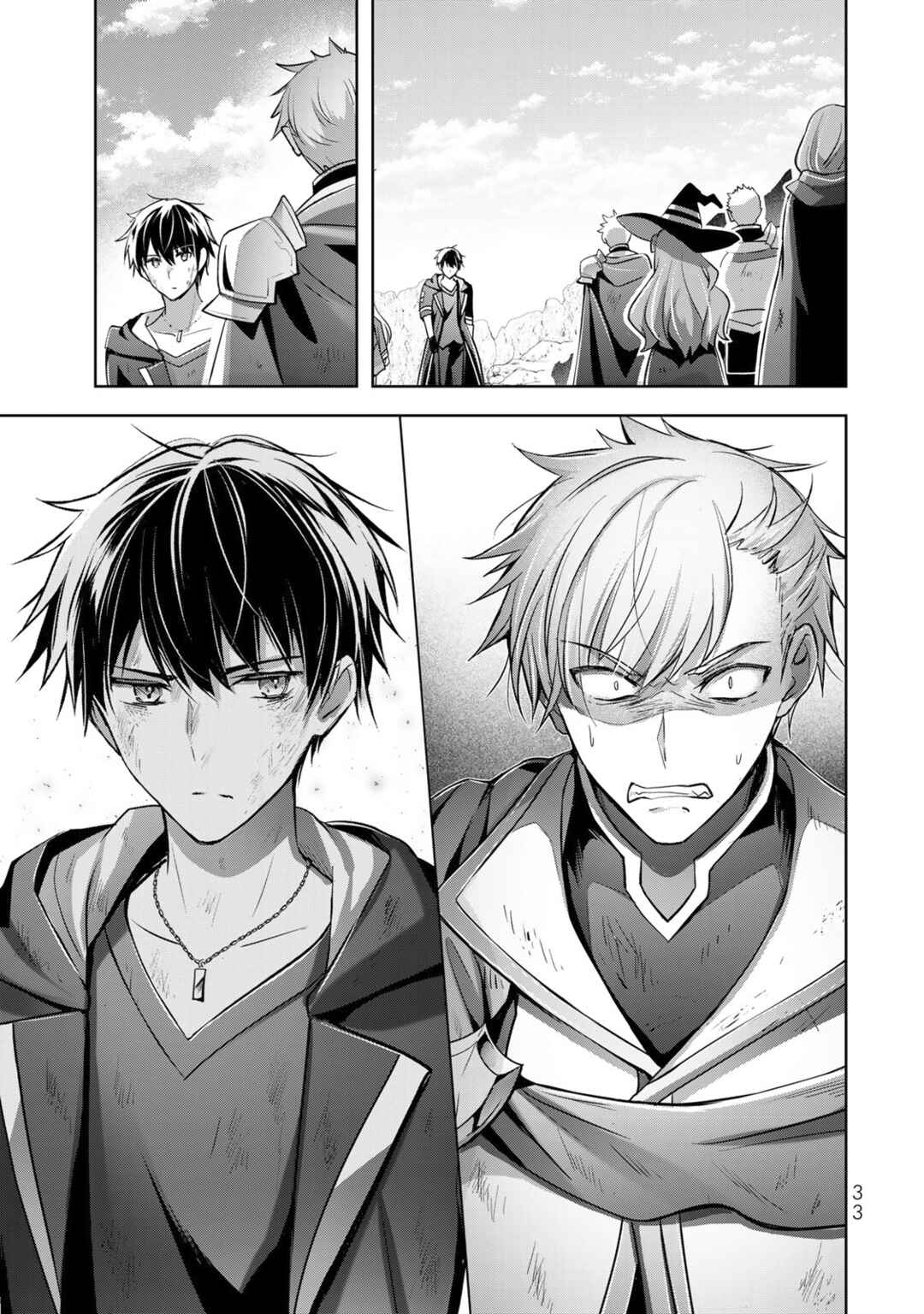 Yuusha Party o Oidasareta Kiyoubinbou: Party Jijou de Fuyojutsushi o Yatteita Kenshi, Bannou e to Itaru Chapter 14 - Page 32