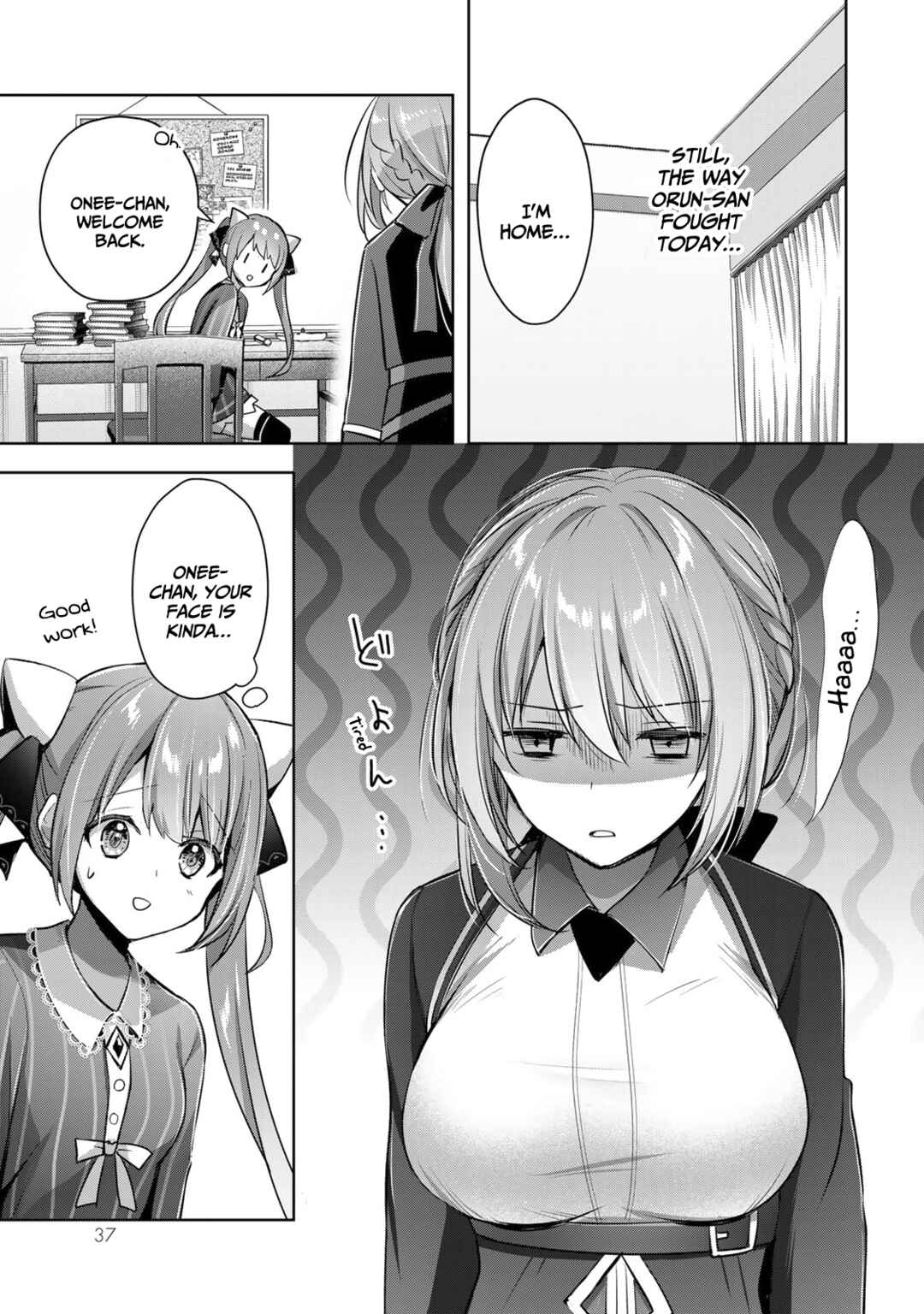 Yuusha Party o Oidasareta Kiyoubinbou: Party Jijou de Fuyojutsushi o Yatteita Kenshi, Bannou e to Itaru Chapter 14 - Page 36