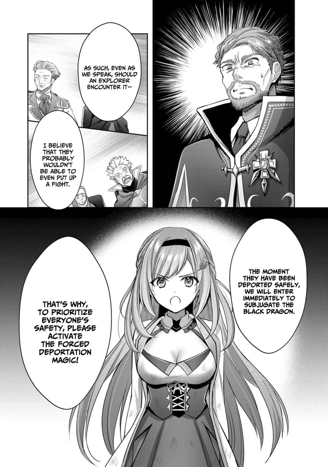 Yuusha Party o Oidasareta Kiyoubinbou: Party Jijou de Fuyojutsushi o Yatteita Kenshi, Bannou e to Itaru Chapter 14 - Page 9