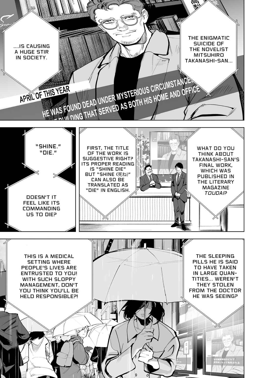 Tenshi no Saezuri Chapter 2 - Page 2