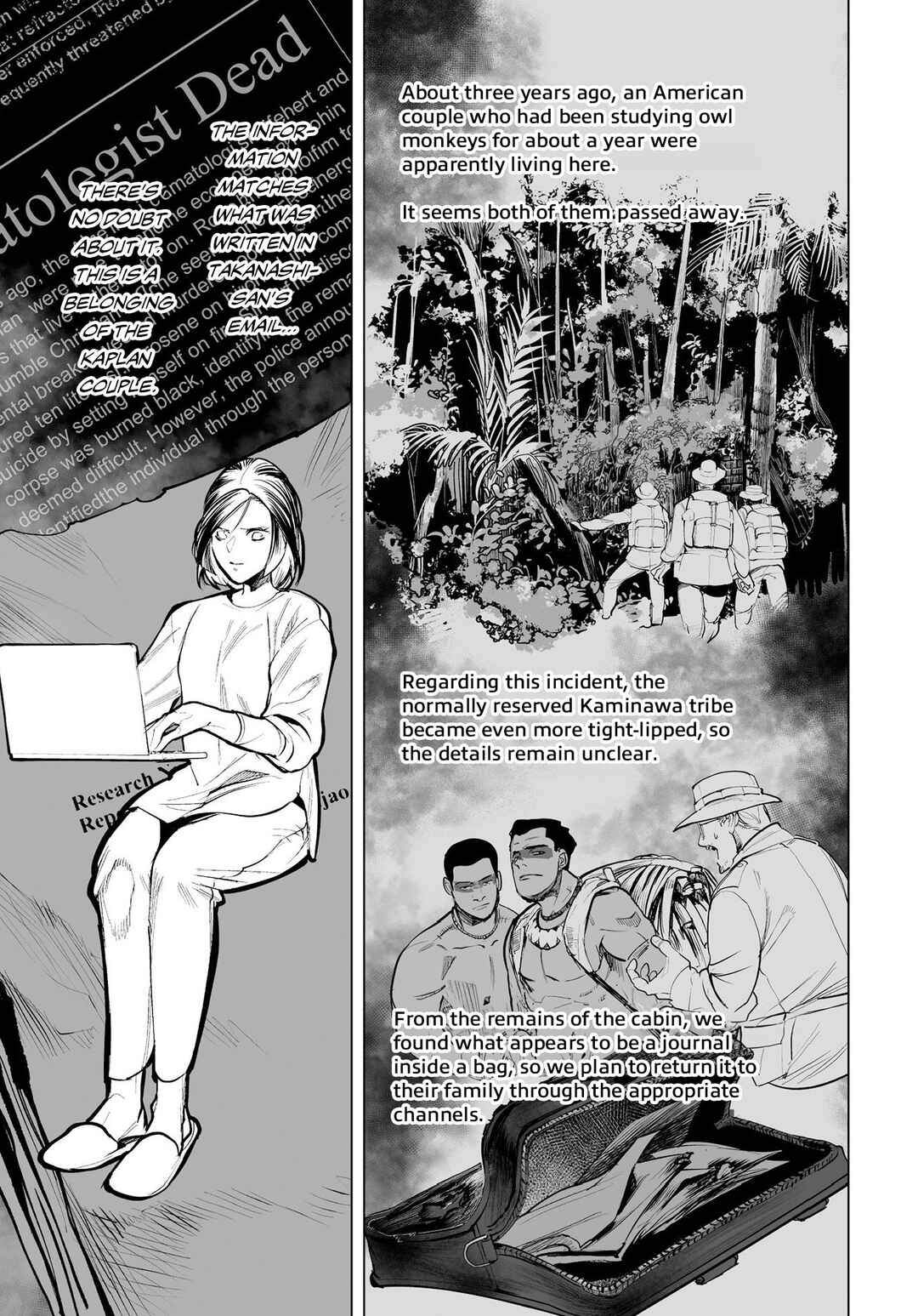 Tenshi no Saezuri Chapter 2 - Page 20