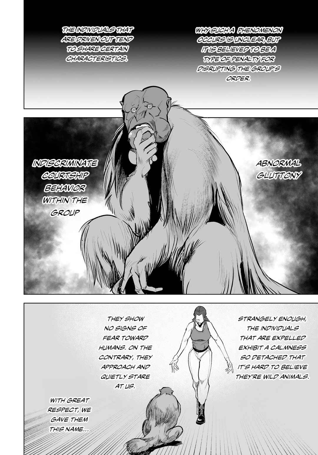 Tenshi no Saezuri Chapter 2 - Page 23