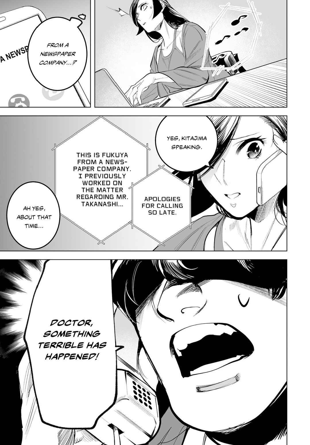 Tenshi no Saezuri Chapter 2 - Page 42