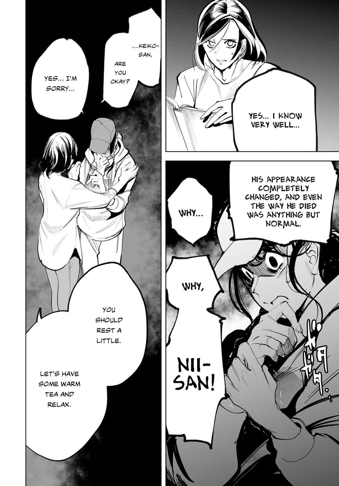 Tenshi no Saezuri Chapter 2 - Page 9