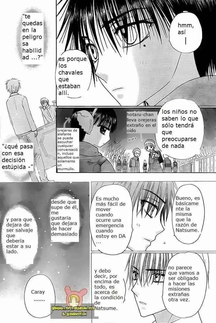 Gakuen Alice Chapter 142 - Page 20