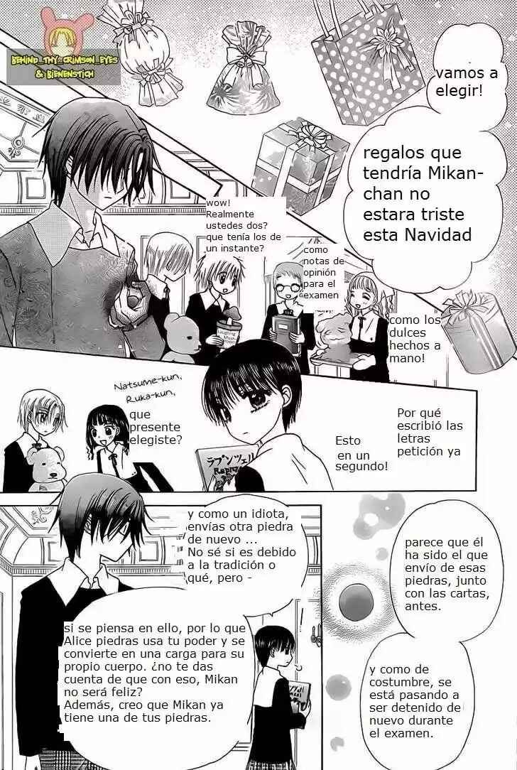 Gakuen Alice Chapter 142 - Page 26