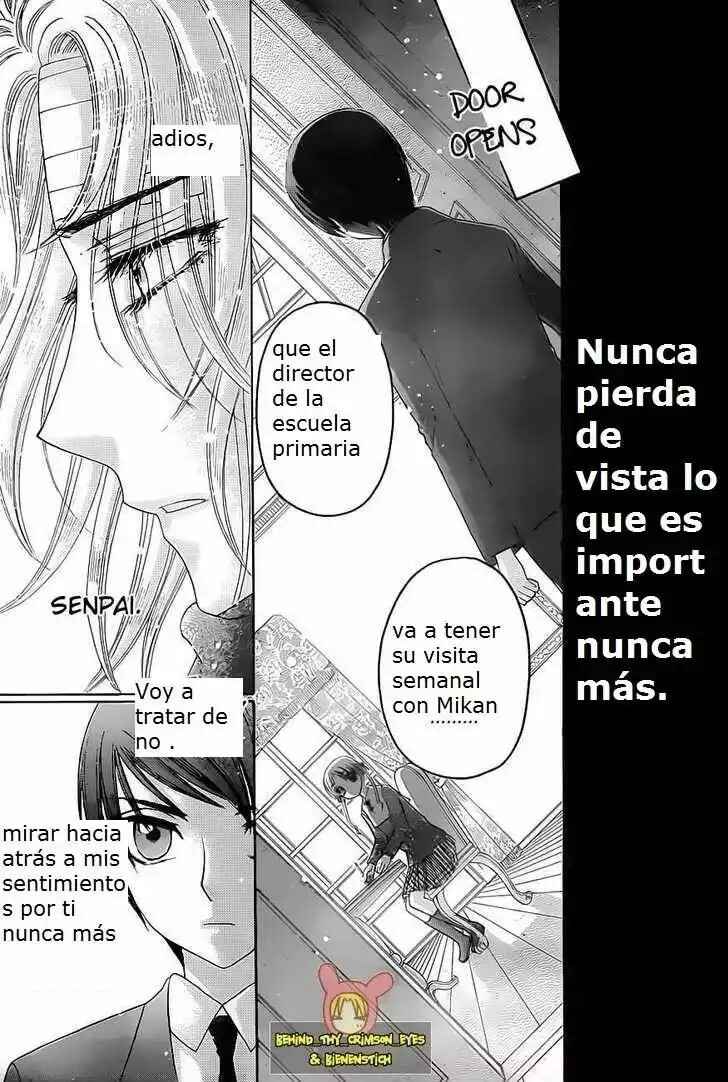 Gakuen Alice Chapter 142 - Page 7