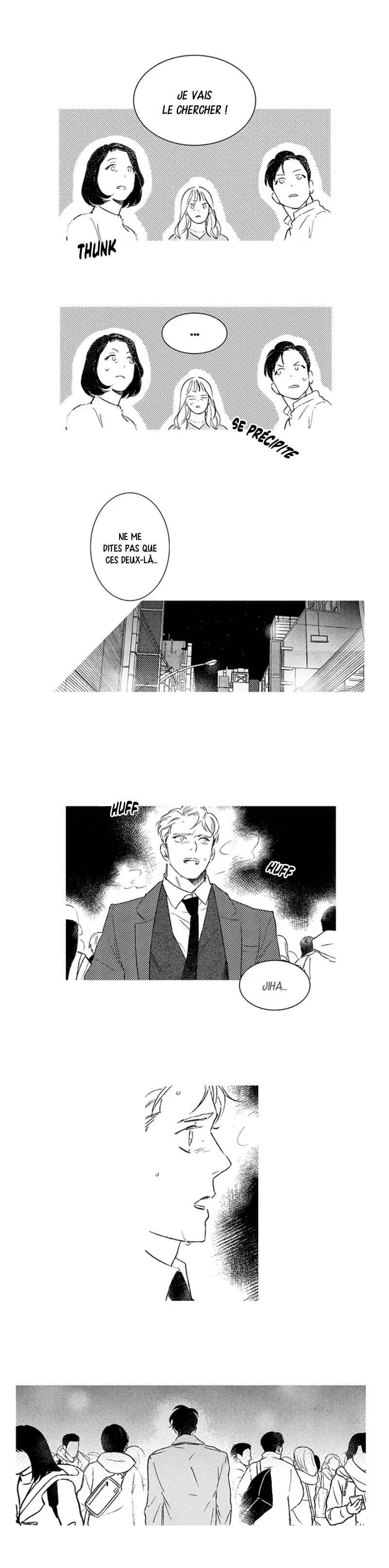 Please Love Me Chapter 4 - Page 14