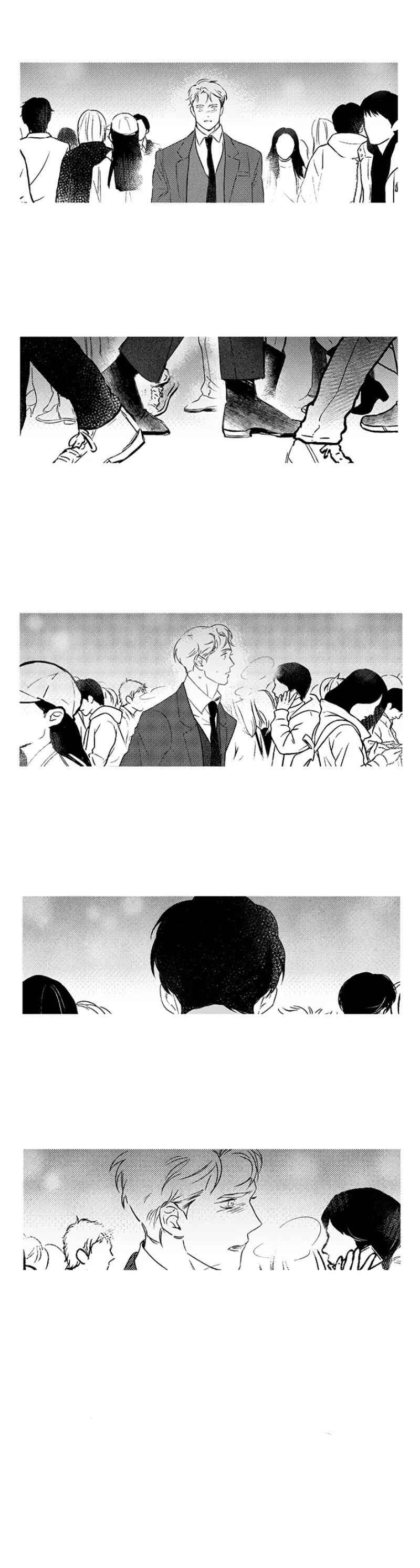 Please Love Me Chapter 4 - Page 15