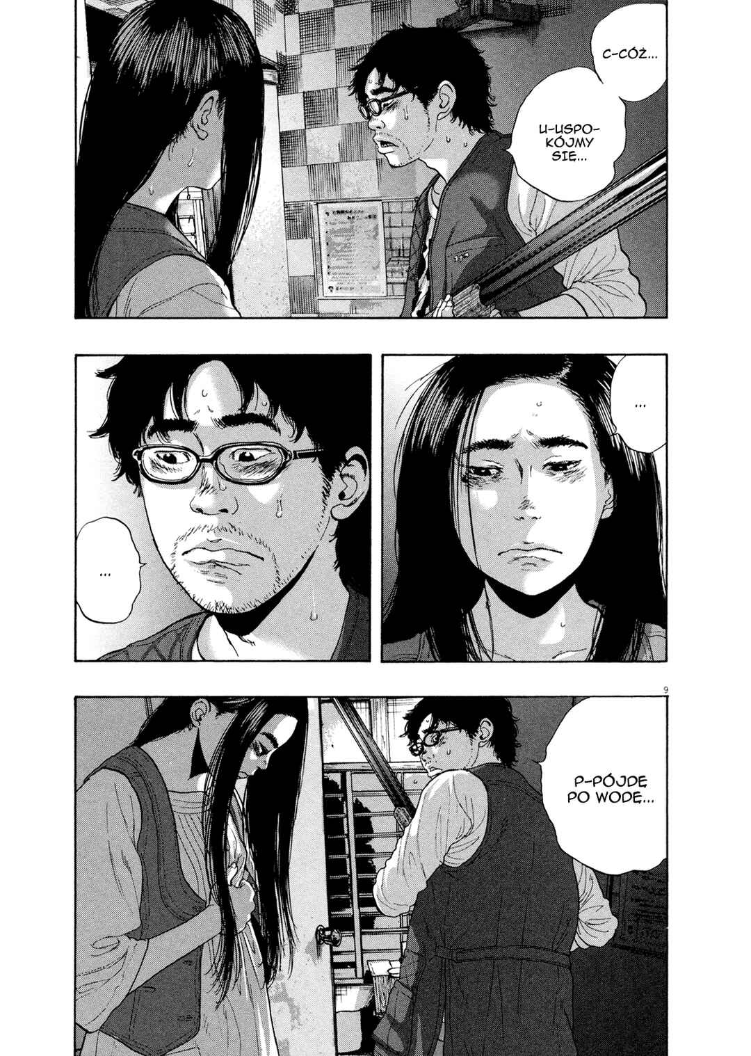 I Am a Hero Chapter 184 - Page 10