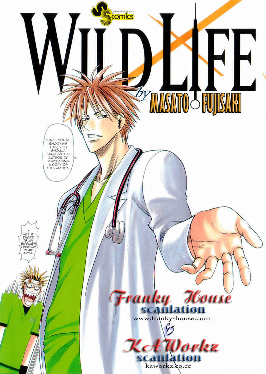 Wild Life Chapter 35 - Page 22