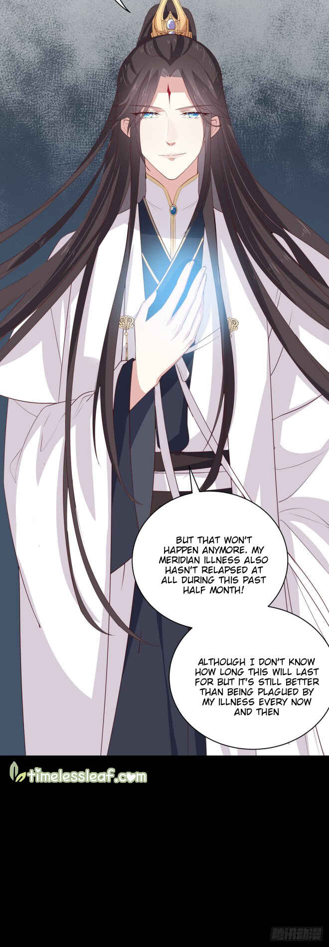 Supreme Ocular Master: The Peerless Heiress Chapter 24 - Page 16
