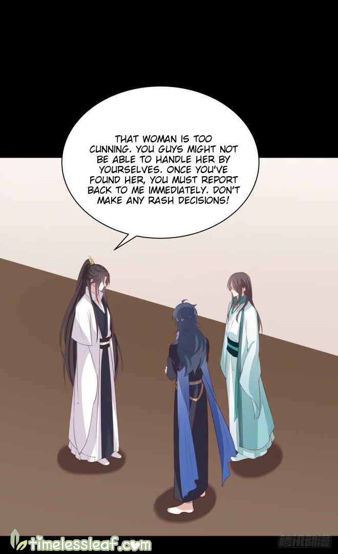 Supreme Ocular Master: The Peerless Heiress Chapter 24 - Page 23