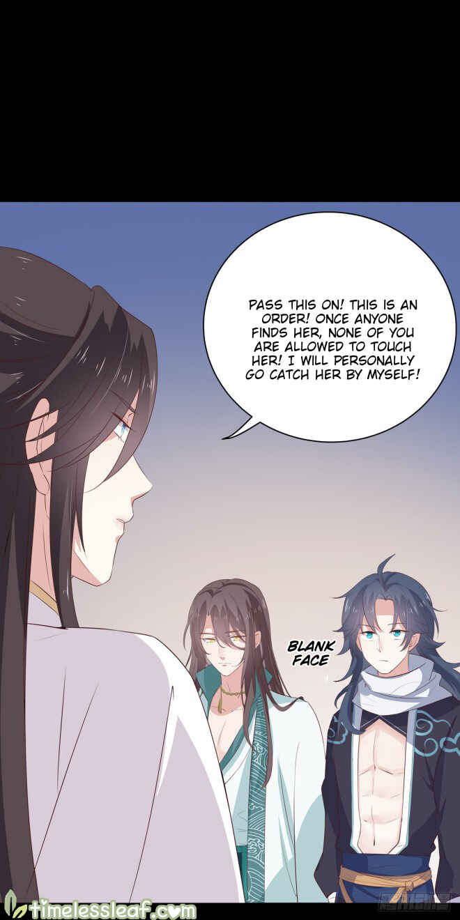 Supreme Ocular Master: The Peerless Heiress Chapter 24 - Page 25