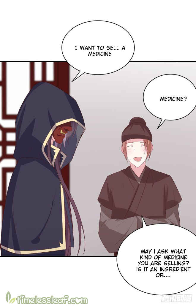 Supreme Ocular Master: The Peerless Heiress Chapter 24 - Page 33