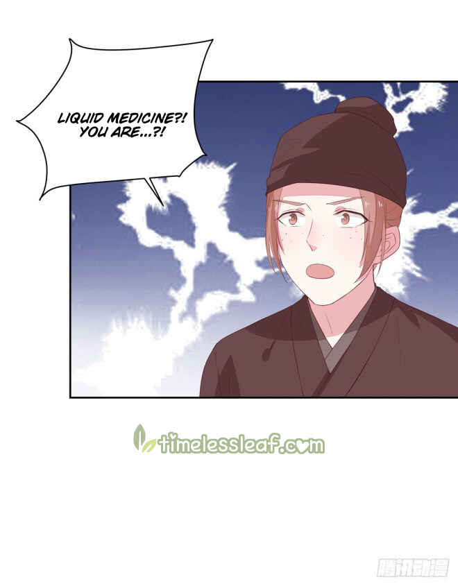 Supreme Ocular Master: The Peerless Heiress Chapter 24 - Page 35