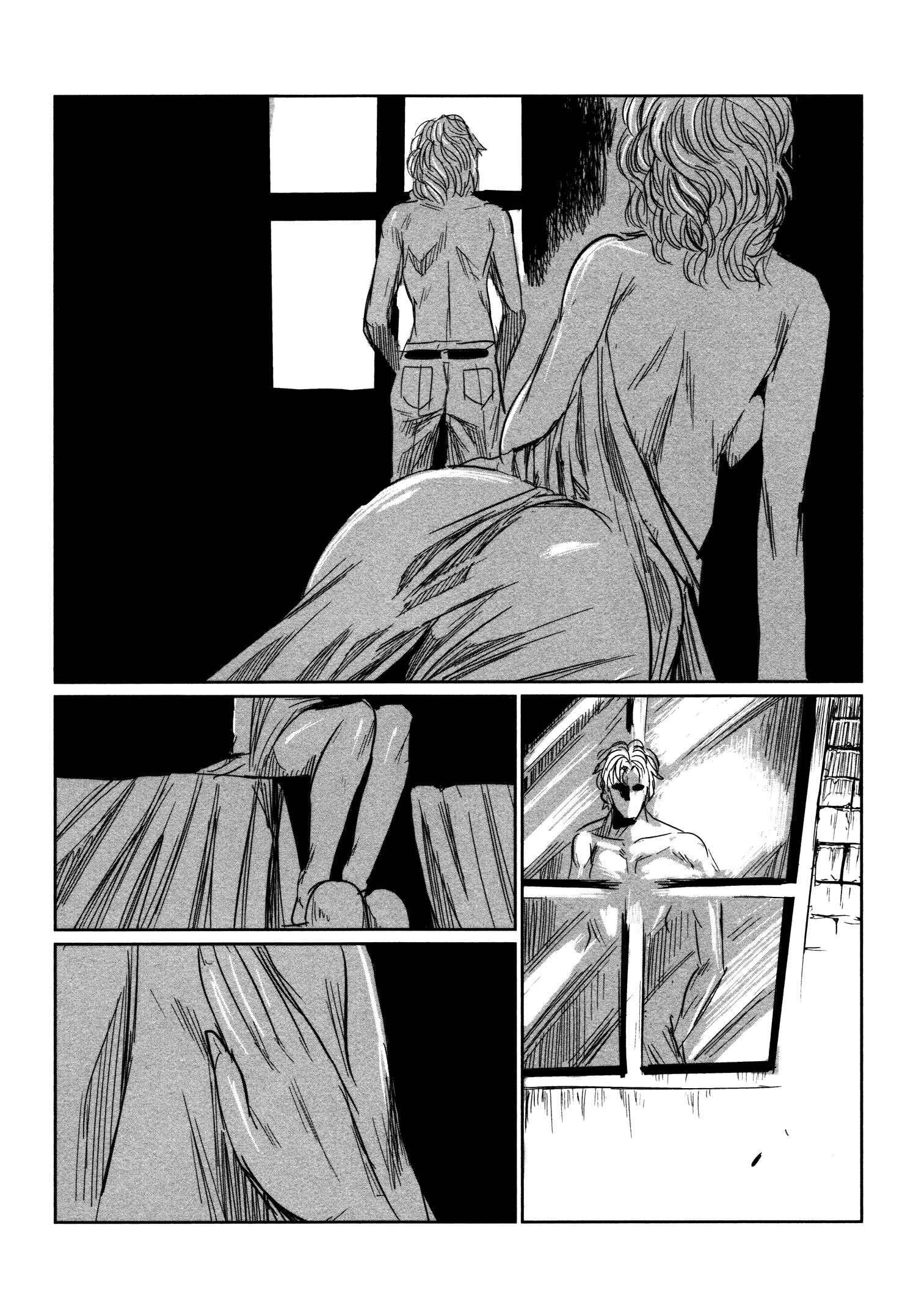 Keyman - The Hand of Judgement Chapter 29 - Page 2