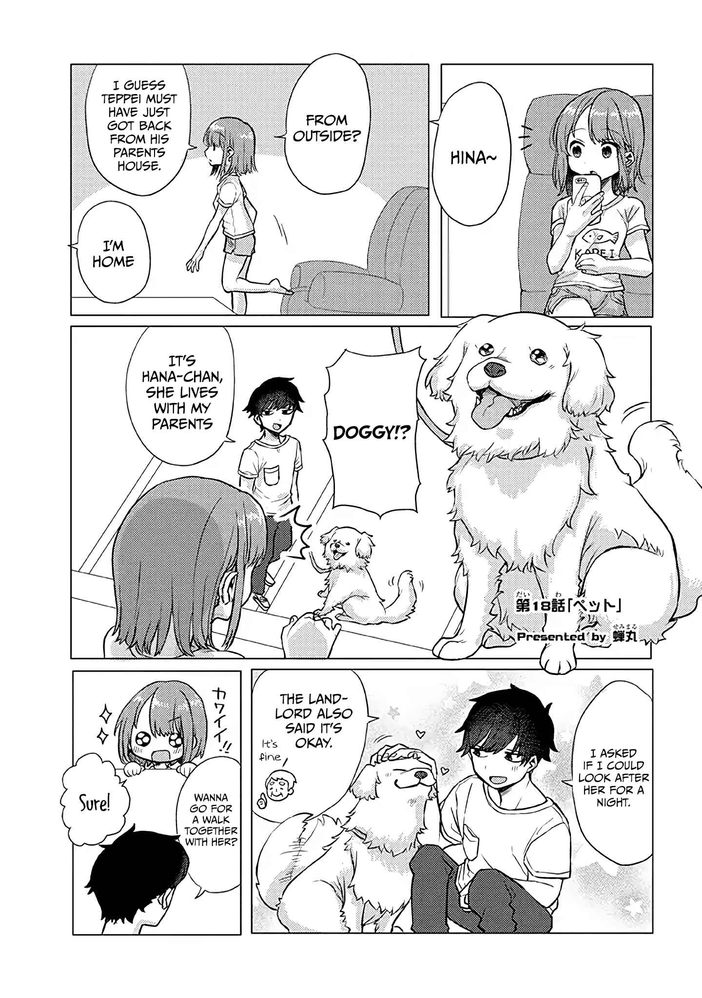 Zettai ni Furo ni Hairitakunai Kanojo VS Zettai ni Furo ni Iretai Kareshi Chapter 18 - Page 1
