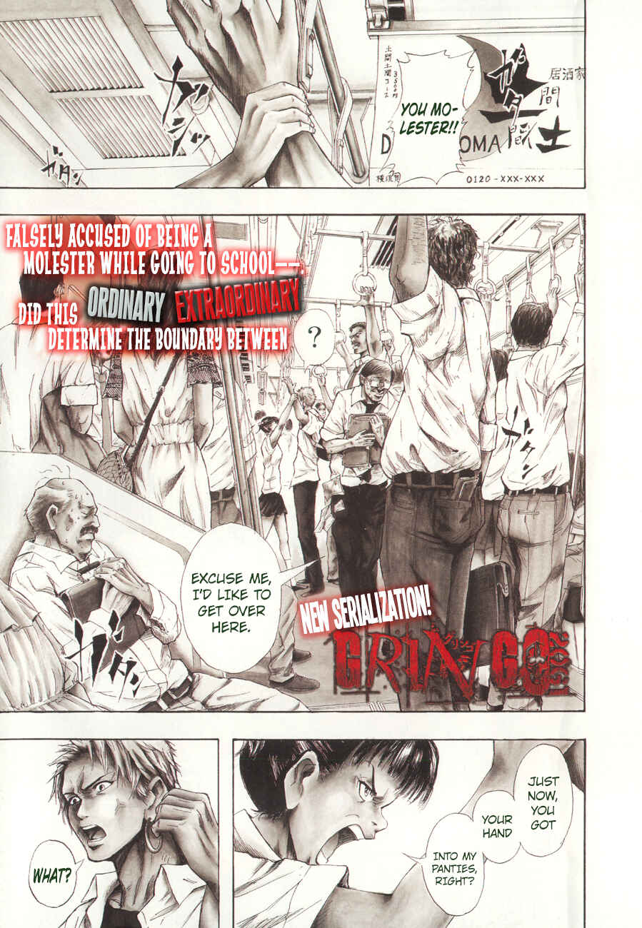 Gringo 2061 Chapter 1 - Page 1