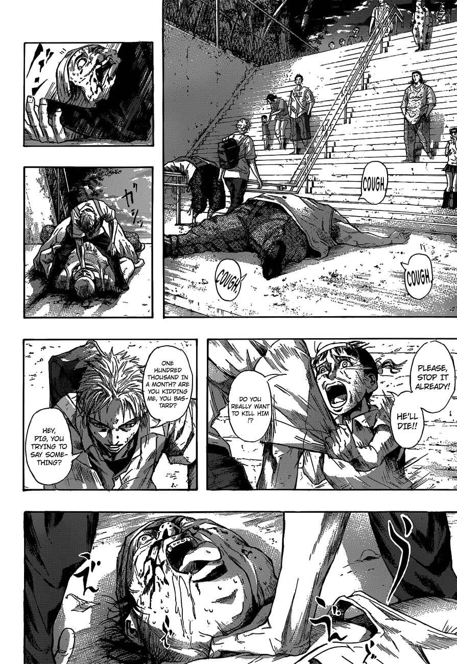 Gringo 2061 Chapter 1 - Page 18