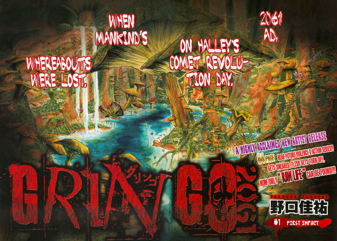 Gringo 2061 Chapter 1 - Page 2