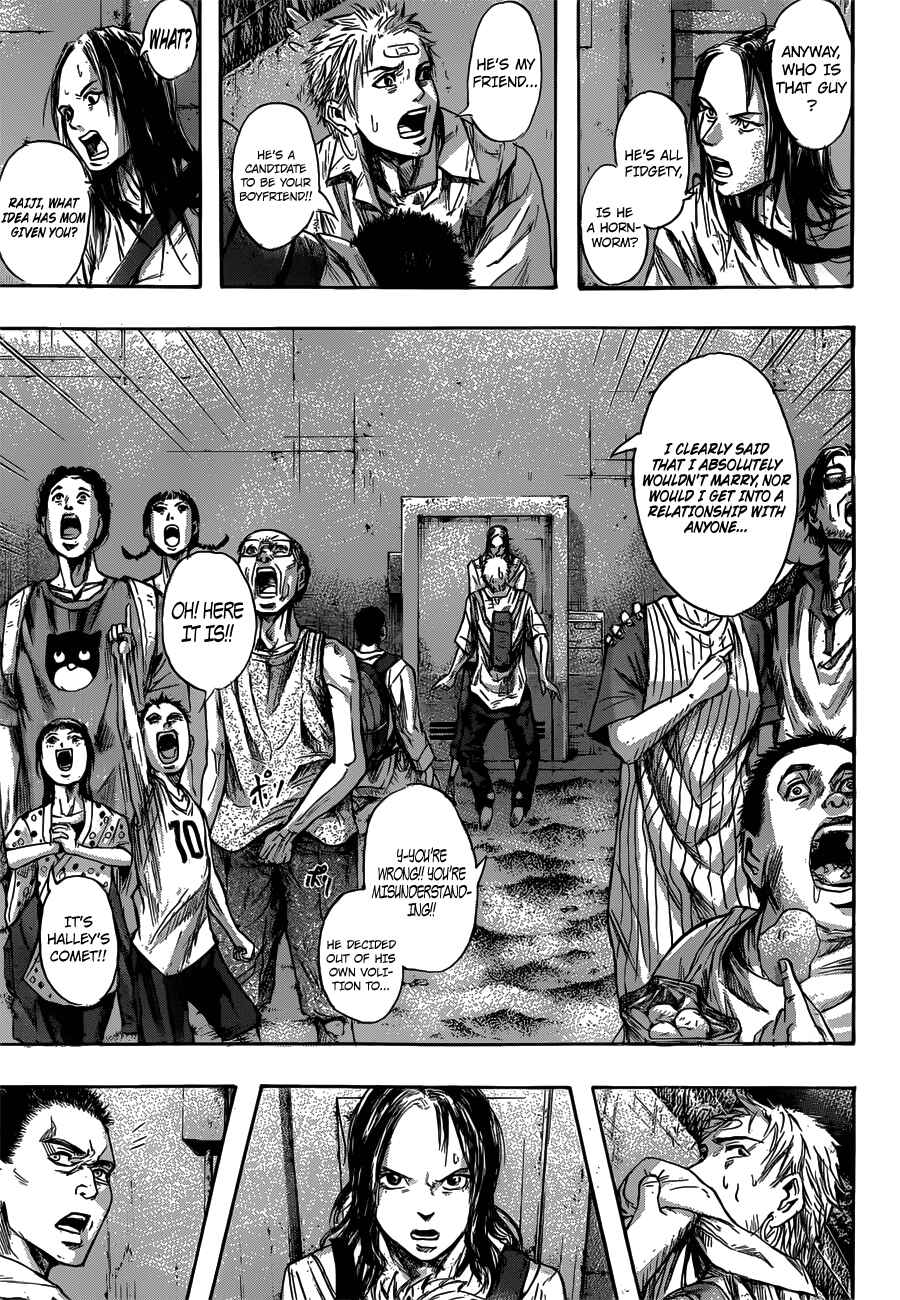 Gringo 2061 Chapter 1 - Page 25