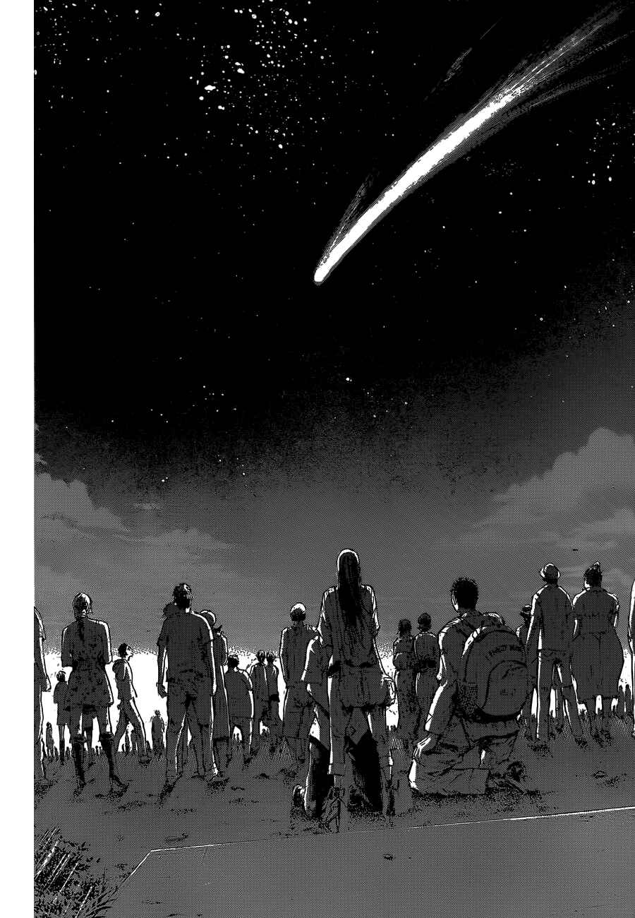 Gringo 2061 Chapter 1 - Page 26