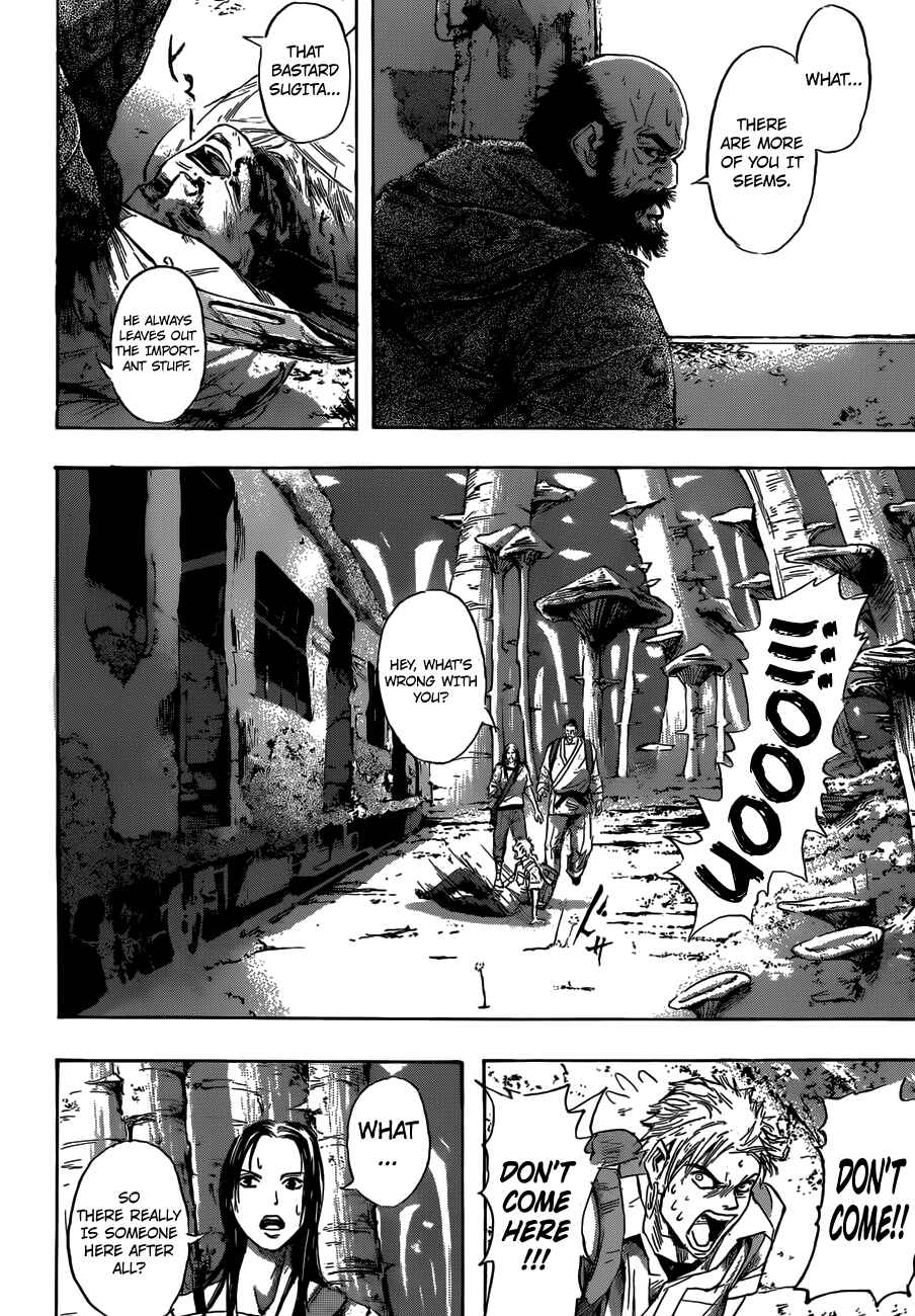 Gringo 2061 Chapter 1 - Page 49